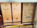 双沟 珍宝坊 君坊 浓香型白酒 宴请聚会节日送礼 52度 1050mL 4瓶 整箱装 实拍图