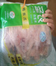 圣农鸡翅中净重2斤/袋 可乐鸡翅 大翅中 烤鸡翅 清真食品  烧烤食材 实拍图