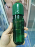 韩束酵母爽肤水150ml 补水保湿锁水焕亮弹嫩紧致精华水柔肤水化妆品 实拍图