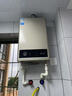 美的（Midea）14升燃气热水器天然气【优于13L】【国补立减15%】家用智能变频恒温节能低水压启动JSQ27-HWA Pro 实拍图