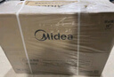 美的（Midea）【无冷感一级能效M10S Pro】16升燃气热水器天然气 7A一级恒温安睡一级静音无冷凝管 国家补贴20% 实拍图