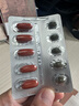 双心越橘鱼油叶黄素 omega3 4倍花青素 抗氧化成人护眼护脑240粒 实拍图