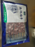 宁鑫 宁夏盐池滩羊 原切羊肉串240g 生鲜 地理标志产品 清真食品 实拍图