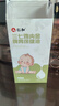 仁和小儿推拿精油按摩油温通健脾精油儿童推拿调理脾胃开背精油 实拍图