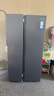 海尔（Haier）【旗舰新品】冰箱双开门538升对开门冰箱大容量家用一级双变频风冷无霜黑金净化以旧换新补贴 一级双变频+风冷无霜+黑金净化 实拍图
