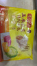 湾仔码头玉米蔬菜猪肉水饺1320g66只早餐食品速食半成品面点生鲜速冻饺子 实拍图