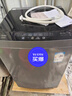 美的（Midea）波轮洗衣机全自动家用 MB80V36T 8公斤 超净洗抗菌除螨 免清洗 宿舍租房 以旧换新 家电国家补贴 实拍图