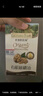 爷爷的农场牛油果油食用油250ml 法国进口热炒凉拌全家可用 赠婴儿辅食食谱 实拍图