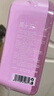 周十五益生菌蜂蜜露孕妇开塞蜜露待产包用产后哺乳期儿童蜂蜜栓礼品10支 实拍图