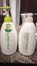 惠润（SUPER MiLD）【李昀锐同款】肌底洗发露绿野芳香套装600ml*2蓬松保湿洗发水 实拍图