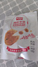 味斯美海苔酥脆松 肉松小贝饭团寿司三明治烘焙蛋糕早餐肉粉松 海苔酥脆松180g 实拍图
