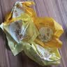 榴莲味冰粽芒果甜粽30g/个网红水晶冰皮粽子冰凉端午节送礼团购 【礼盒装】榴莲+芒果【240g*4箱】 实拍图