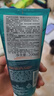 雅漾（Avene）控油净肤洁面凝胶200ML*2 敏肌清痘洗面奶温和去角质清洁乳男女 实拍图