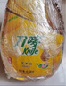 刀唛（Knife）零反式脂肪玉米油6.18L 非转基因物理压榨一级食用油 香港品牌 实拍图