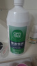 爱尔康 傲滴第三代恒润近视美瞳隐形眼镜多功能护理液 420ml*3 实拍图