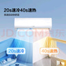 海信（Hisense）空调 大1.5匹 易省电E370 AI省电【海信电视完美CP，看的爽凉得快】空调挂机KFR-35GW/E370-X1 实拍图