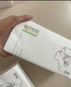 桔子姑娘大包抽纸加厚餐巾纸家用大号面巾纸母婴用纸整箱批发商超同款 5层 1780张*4提 【平纹挂抽推荐】 实拍图