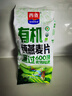 西麦即食有机燕麦片420g独立包装营养早餐冲饮谷物代餐 实拍图