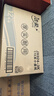 洁柔有芯卷纸3层700克*12卷 大盘纸商场卫生间酒店卫生纸 整箱销售 实拍图