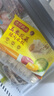 湾仔码头玉米蔬菜猪肉水饺1320g66只早餐食品速食半成品面点生鲜速冻饺子 实拍图