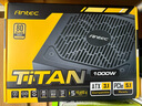 安钛克Antec额定1000w Titan电源金牌全模ATX3.1/原生PCIE5.1/日系电容/自动启停/接口全电压/智能温控 实拍图
