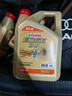 嘉实多（Castrol）极护智E版 全合成机油 润滑油 0W-40 SP A3/B4 4L 汽车保养 实拍图