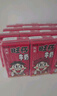旺旺 旺仔牛奶125ml*24包 礼盒装 送礼佳品 儿童营养早餐奶原味 实拍图