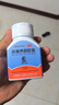 盘龙云海排毒养颜胶囊0.4g*70粒*2盒  益气活血 通便排毒 便秘痤疮颜面色斑 肠胃消化用药 实拍图