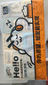 清风【李昀锐同款】hello无香手帕纸4层 6张*30包 湿水不易破   实拍图