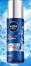 妮维雅（NIVEA）男士【王子奇同款】水活畅透多效精华水150ml(爽肤水男 保湿补水) 实拍图