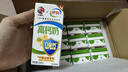伊利专利高钙牛奶 200ml*12盒 添加维生素D 益生元 送长辈礼盒装 实拍图