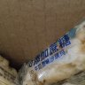 米多奇沙琪玛牛奶原味1050g 0添加蔗糖休闲零食早餐糕点老式萨其马 实拍图