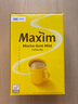 麦馨（maxim） 速溶咖啡粉 韩国东西三合一摩卡 麦可馨 礼盒装 1200克 12g*100条装【25年1月产】 实拍图