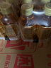东鹏特饮有奖版 牛磺酸B族维生素饮料250ml*24瓶装整箱提神抗疲劳 实拍图