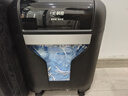 科密10张22分钟18L碎纸机保密办公家用碎纸机低噪音大型商务办公文件粉碎机4级保密可带钉碎纸碎卡DS07 实拍图
