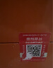 茅台（MOUTAI）生肖纪念 甲辰龙年 酱香型白酒 53度 375ml*2 礼盒装【名酒鉴真】 实拍图