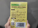 爷爷的农场婴幼儿有机蝴蝶面200g 宝宝营养辅食面条儿童早餐面条9月+ 实拍图