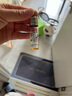 娇兰（Guerlain）回购券 全新第四代黄金复原蜜5ml 修护精华试用装 小样护肤品 实拍图