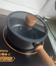 卡罗特奶锅不粘锅小锅婴儿辅食钛锅煎蒸煮一体轻量一人食煮面汤锅 18cm 实拍图