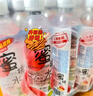 今麦郎芒顿小镇蜜桃水果味饮料500ml*24瓶0脂肪新旧包装随机发 实拍图