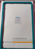 闪魔适用于华为matepad11钢化膜Pro11吋2024/22款11.5s标准版平板高清蓝光全屏膜 MatePad 11【磨砂膜】1片+神器 实拍图