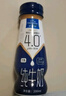 欧德堡（Oldenburger）东方PRO™ 4.0g原生蛋白质 高钙全脂纯牛奶200ml*24整箱 早餐奶 实拍图