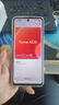 魅族（MEIZU）Note 16 AI手机 12GB+256GB 赤子红 满血中国芯 6600mAh大电池 120Hz 享国补15% 实拍图