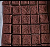 安特鲁七哥巧克力慕斯蛋糕600g/36块小蛋糕 下午茶甜品生日蛋糕西式糕点 实拍图