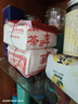 牛街正興徳（Niujie Zhengxingde）新茶中华老字号茉莉花茶茶叶散装老北京传统包茉莉白雪峰250g 实拍图