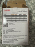 东芝（TOSHIBA）8TB NAS网络存储机械硬盘私有云家庭文件存储7200转 512MB SATA接口N300系列 实拍图