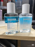 美宝莲眼唇卸340ml套装(70ml*2+40ml*5)卸妆油卸妆水深层清洁生日礼物女 实拍图