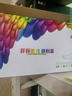 彩格适用惠普m1005硒鼓惠普1020硒鼓q2612a 12a 1020plus 1010 1012 1015 1018佳能lbp2900+打印机硒鼓墨盒 实拍图