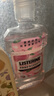 李施德林 (Listerine) 【佳琦同款】漱口水樱花蜜桃口味清新口气500ml*3 实拍图