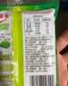 波力海苔片原味24g(3g*8包)儿童零食即食寿司紫菜包饭食材线下同款 实拍图